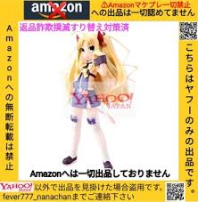 「塔原直哉 ロッテのおもちゃ!」の画像検索結果