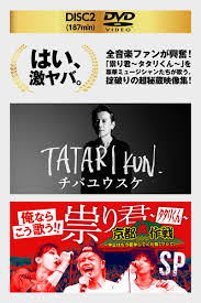 Image result for ﾃ｣ﾂδ ｣ﾂつ｣ﾃ｣ﾂδｳﾃ｣ﾂδ療｣ﾂδｫﾃ｣ﾂつｭﾃ｣ﾂδｼ