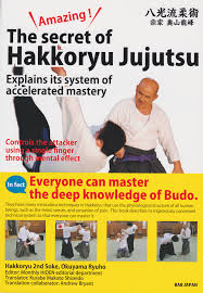 Image result for British Jujitsu Ryu