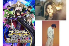 「黎星刻 コードギアス 反逆のルルーシュ　R2」の画像検索結果