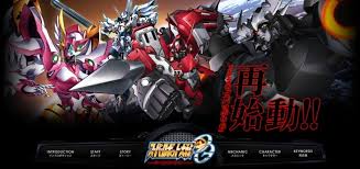 「キョウスケ・ナンブ スーパーロボット大戦OG ディバイン・ウォーズ」の画像検索結果