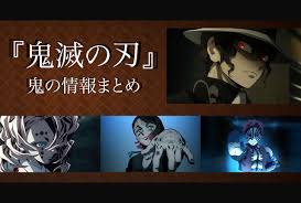 「月森孝介」の画像検索結果