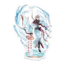 「北条政子 遙かなる時空の中で3」の画像検索結果