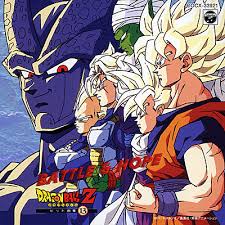 「孫悟空（人造人間編）」の画像検索結果