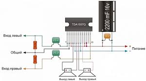 Image result for tda1558