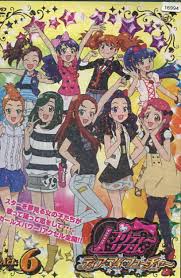 「まひろ プリティーリズム・ディアマイフューチャー」の画像検索結果