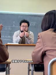 「榊原陽介 Another」の画像検索結果