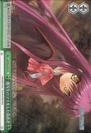 「キャサリン・グラス マクロスF」の画像検索結果