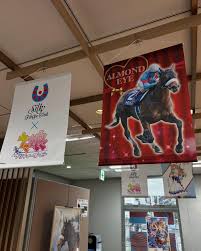 Image result for Almond Riding Club