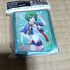 「銭形次子」の画像検索結果