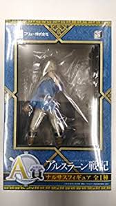 「ナルサス アルスラーン戦記」の画像検索結果