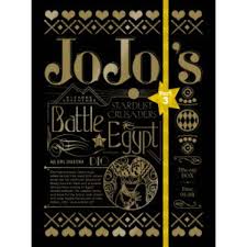 「空条ホリィ ジョジョの奇妙な冒険　第3部」の画像検索結果