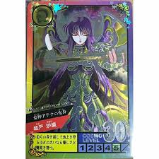 「城戸沙織 聖闘士星矢」の画像検索結果