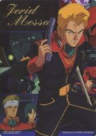 「ジェリド・メサ 機動戦士Zガンダム」の画像検索結果