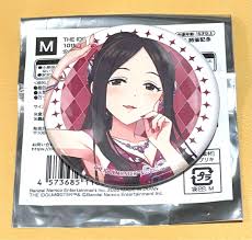 「柊志乃 アイドルマスターシンデレラガールズ」の画像検索結果