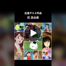 「栗田信一 美味しんぼ」の画像検索結果