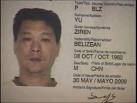 ziren yu