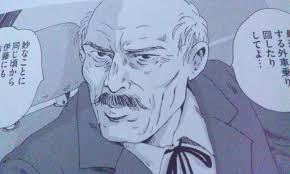 「小達さつき テルマエ・ロマエ」の画像検索結果