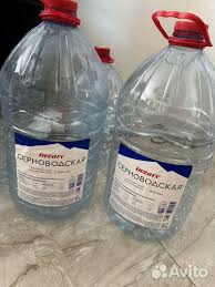 Image result for Баклажки