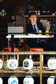 「二宮　宗一郎」の画像検索結果