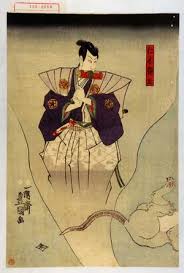 「憚木蝶左」の画像検索結果