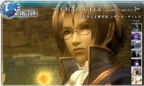 「レザード・ヴァレス ヴァルキリープロファイル」の画像検索結果