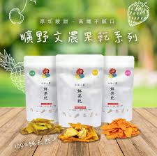 Image result for 水野X68仁義