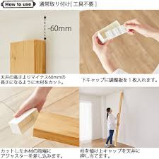 Image result for 9Ce54OonTI ラキッ