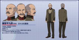 「平田一 宇宙戦艦ヤマト2199」の画像検索結果