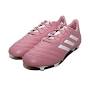 url https://ni.ebay.com/b/adidas-Soccer-Shoes-Cleats-for-Women/159176/bn_1942850 from www.ebay.com