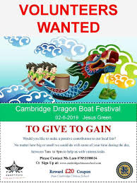Image result for Cambridge Dragon Boat Club