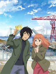 「森美咲 東のエデン」の画像検索結果