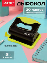 Image result for Дырокол, на 10 листов, пластиковый корпус,  (INDEX) 9073215117222