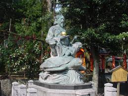 Image result for 國奴