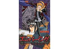 「アシュヒト=リヒター」の画像検索結果
