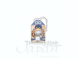 「相馬博臣」の画像検索結果