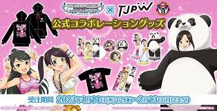 「桐野アヤ アイドルマスターシンデレラガールズ」の画像検索結果