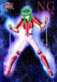 「アンドロメダ瞬」の画像検索結果