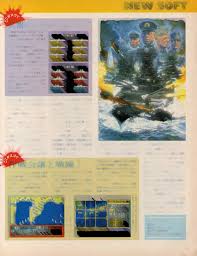 human68k 0811에 대한 이미지 검색결과