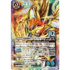 「田所正蔵」の画像検索結果