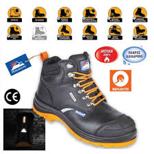 Image result for μπότα ασφαλείας