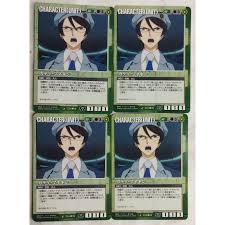 「カティ・マネキン」の画像検索結果