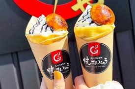 Image result for 焼まんじゅう