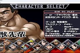 「MUR 真夏の夜の淫夢」の画像検索結果