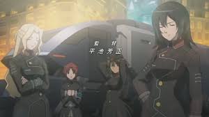 「インテグラ・マーテル」の画像検索結果