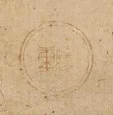 「柿本人志」の画像検索結果