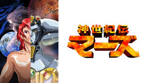 「白昼の残月」の画像検索結果