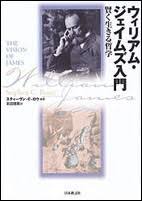 「ジェイムズ・ロウ」の画像検索結果