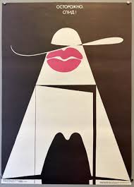 Attēlu rezultāti vaicājumam “Formica rufa imago”