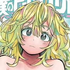 Image result for Hagakure Jodo Club